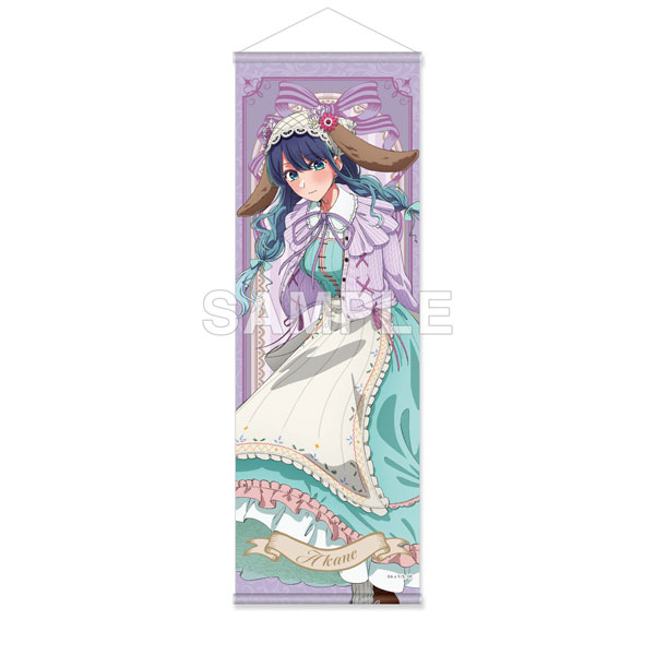 【推しの子】B2ハーフタペストリー 黒川あかね FANTASY FOREST ver. - official product image | AniSmile