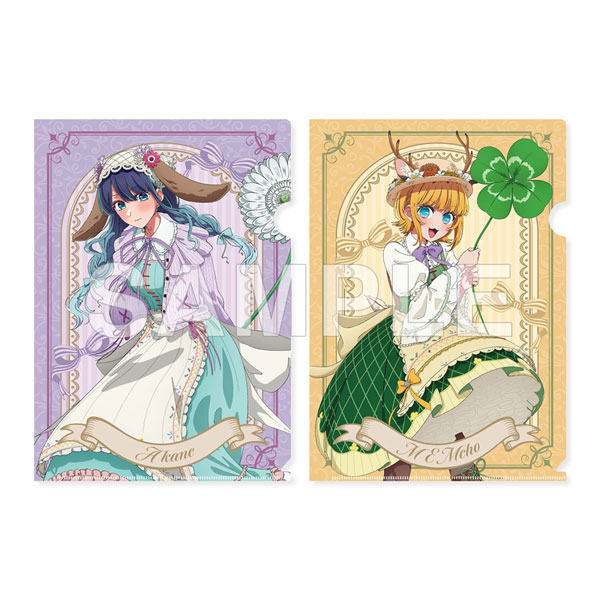 【推しの子】クリアファイルセット 黒川あかね&MEMちょ FANTASY FOREST ver. - AniSmile