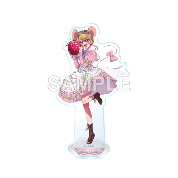 【推しの子】アクリルスタンドフィギュア ルビー FANTASY FOREST ver. - official product image | AniSmile