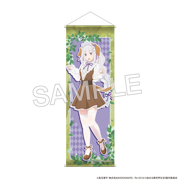 「Re:ゼロから始める異世界生活」B2ハーフタペストリー FANTASY FOREST ver. エミリア - 公式商品画像 | AniSmile