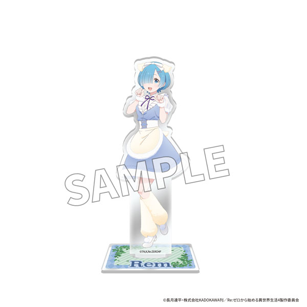 「Re:ゼロから始める異世界生活」アクリルスタンドフィギュア FANTASY FOREST ver. レム - 公式商品画像 | AniSmile
