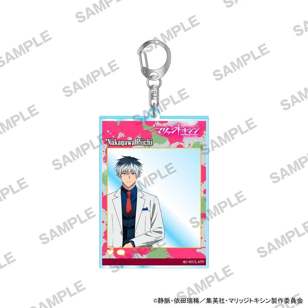 マリッジトキシン SNS風アクリルキーホルダー 中川桃壱 - 公式商品画像 | AniSmile