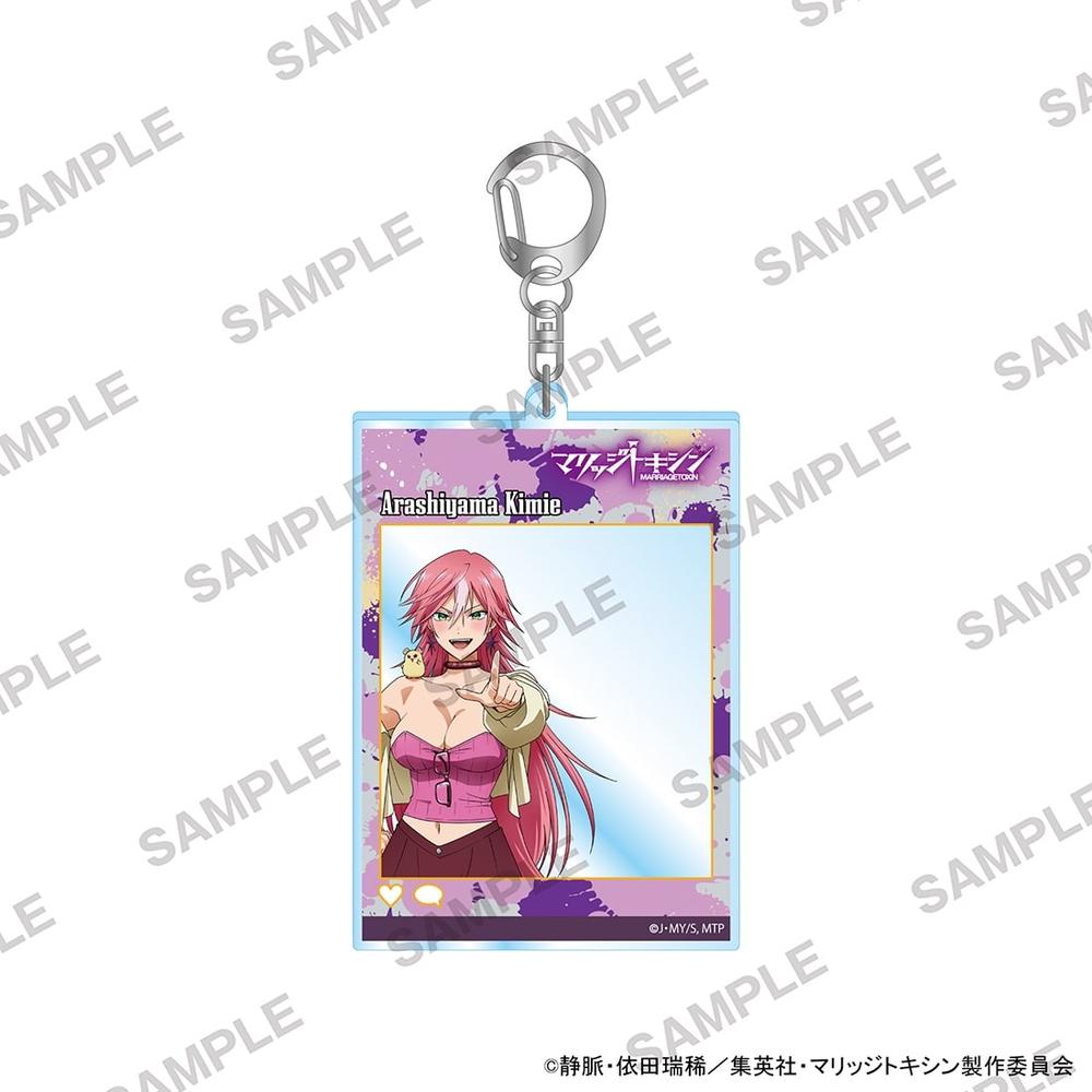 マリッジトキシン SNS風アクリルキーホルダー 嵐山キミ恵 - 公式商品画像 | AniSmile