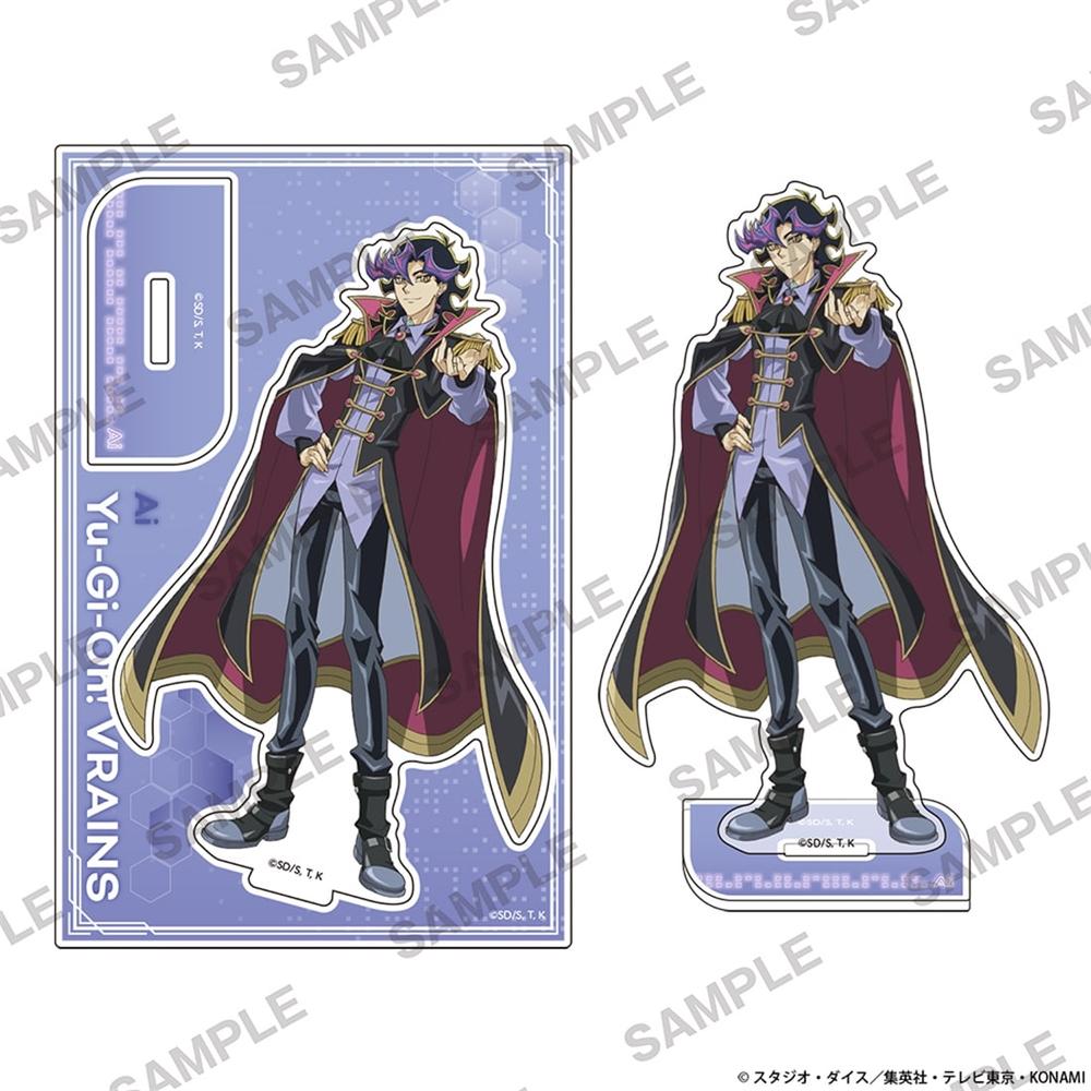 遊☆戯☆王VRAINS アクリルスタンド 共にver. Ai(人間態) - 公式商品画像 | AniSmile