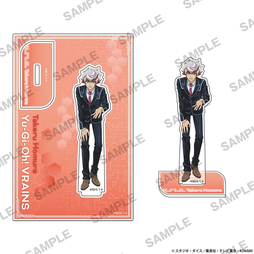 遊☆戯☆王VRAINS アクリルスタンド 共にver. 穂村尊 - 公式商品画像 | AniSmile