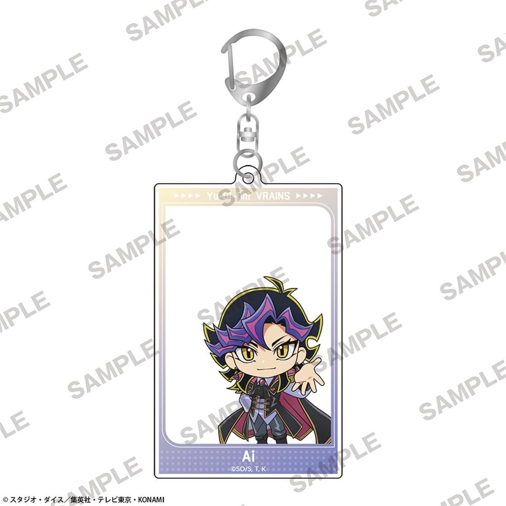 遊☆戯☆王VRAINS フレームアクリルキーホルダー 共にver. Ai(人間態) にいてんご - 公式商品画像 | AniSmile