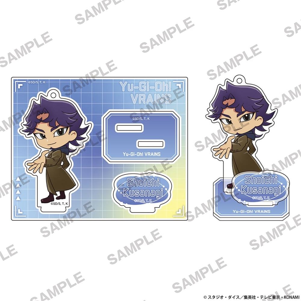 遊☆戯☆王VRAINS にいてんごアクリルスタンド 共にver. 草薙翔一 - 公式商品画像 | AniSmile