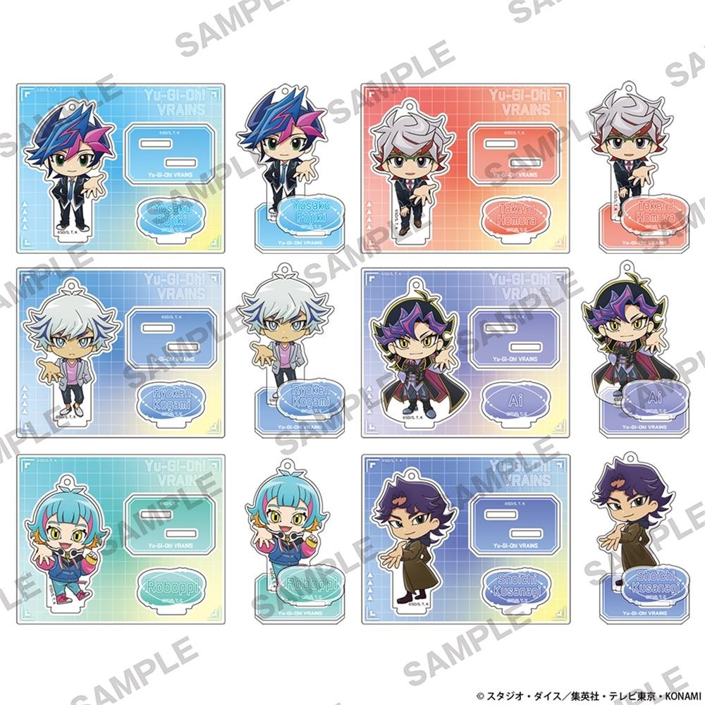 遊☆戯☆王VRAINS にいてんごアクリルスタンド 共にver. 草薙翔一 画像 2 | AniSmile