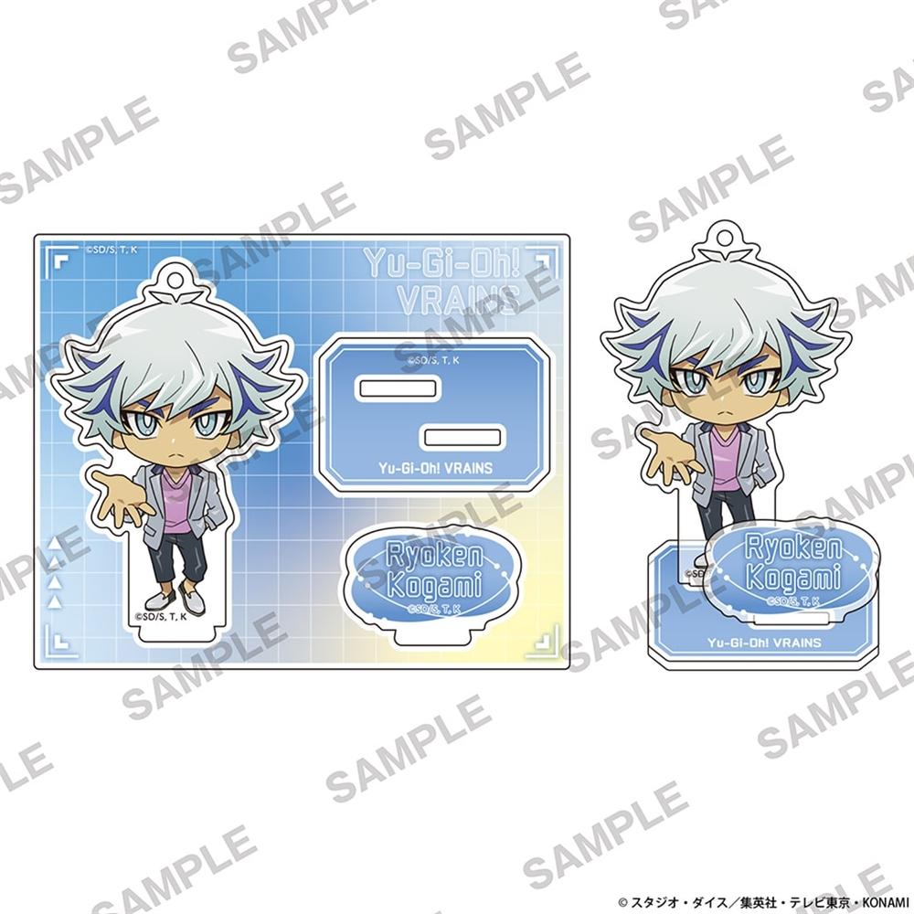 遊☆戯☆王VRAINS にいてんごアクリルスタンド 共にver. 鴻上了見 - 公式商品画像 | AniSmile