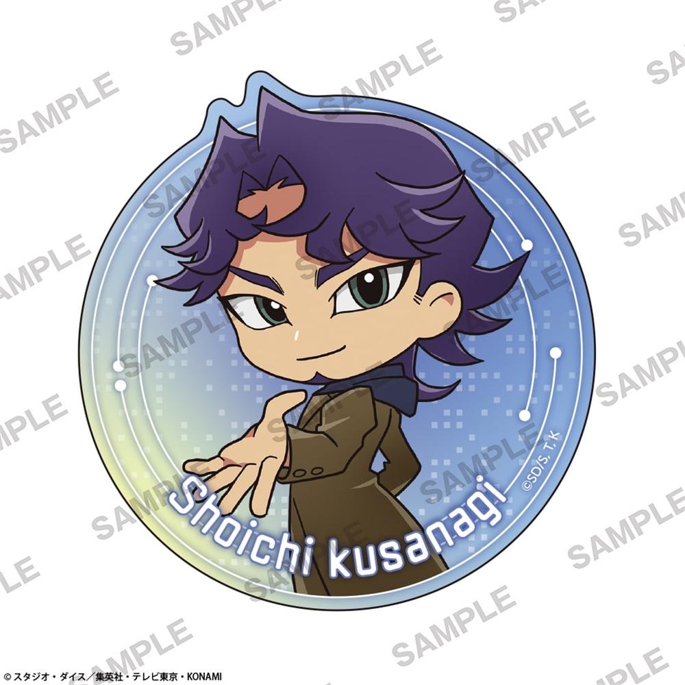 遊☆戯☆王VRAINS ステッカー 共にver. 草薙翔一 にいてんご - 公式商品画像 | AniSmile