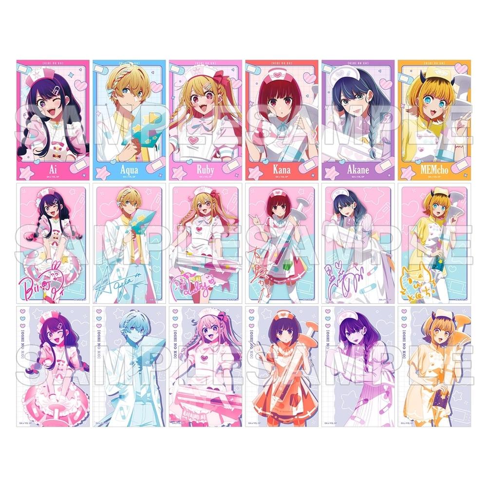 【推しの子】ミニブロマイドコレクション Dreamy Hospital ver. PACK - 公式商品画像 | AniSmile