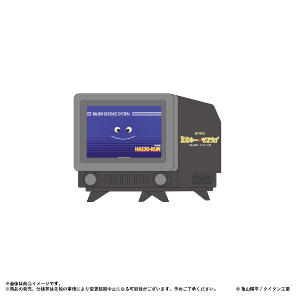 銀河特急ミルキー☆サブウェイ ソフビジョン 排除くん BK - 公式商品画像 | AniSmile