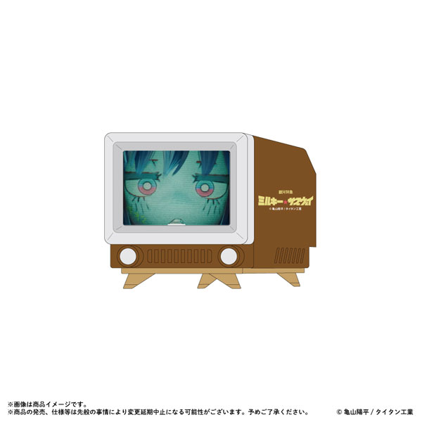 銀河特急ミルキー☆サブウェイ ソフビジョン マキナ BR - 公式商品画像 | AniSmile