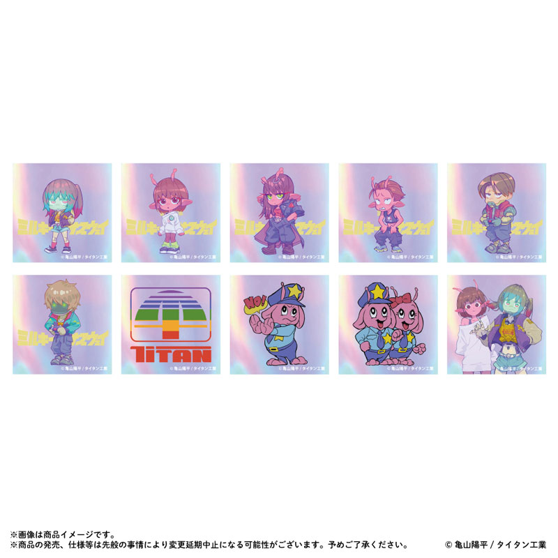 銀河特急ミルキー☆サブウェイ オーロラPVCステッカー<10> 単品 ※BOXなし 画像 2 | AniSmile