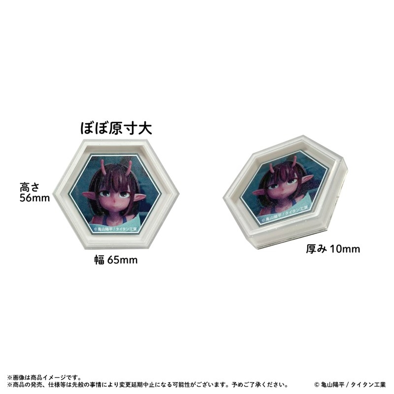 銀河特急ミルキー☆サブウェイ 六角ミニキャンバスマグネット<10> 単品 画像 2 | AniSmile