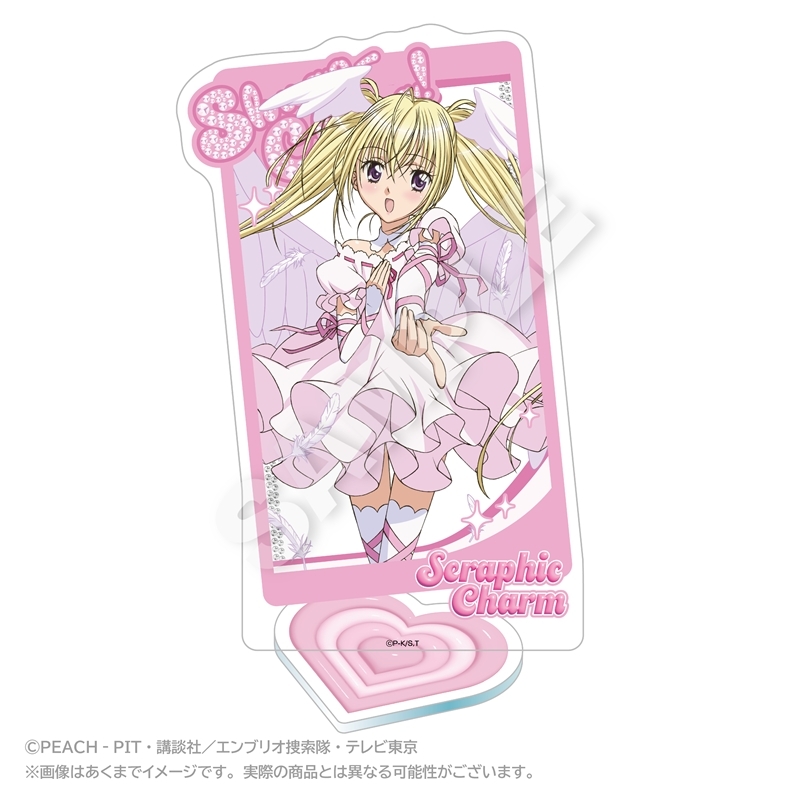 しゅごキャラ! 背景付きアクリルスタンド セラフィックチャーム - 公式商品画像 | AniSmile