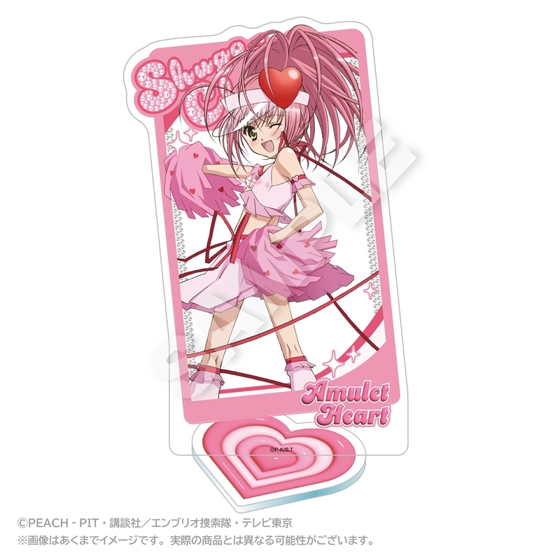 しゅごキャラ! 背景付きアクリルスタンド アミュレットハート - 公式商品画像 | AniSmile