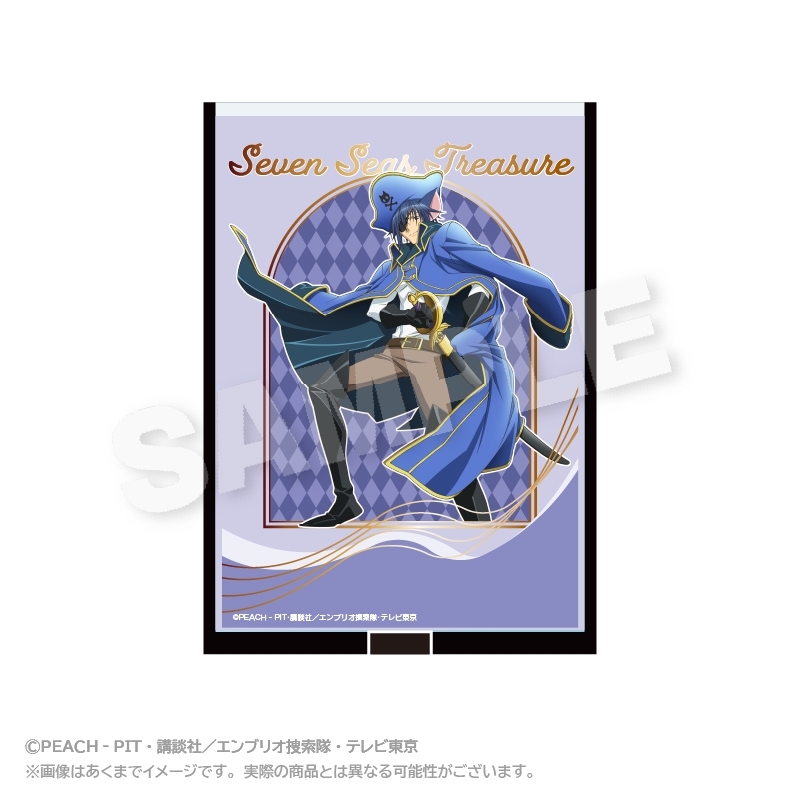 しゅごキャラ! 折りたたみミラー セブンシーズトレジャー - 公式商品画像 | AniSmile