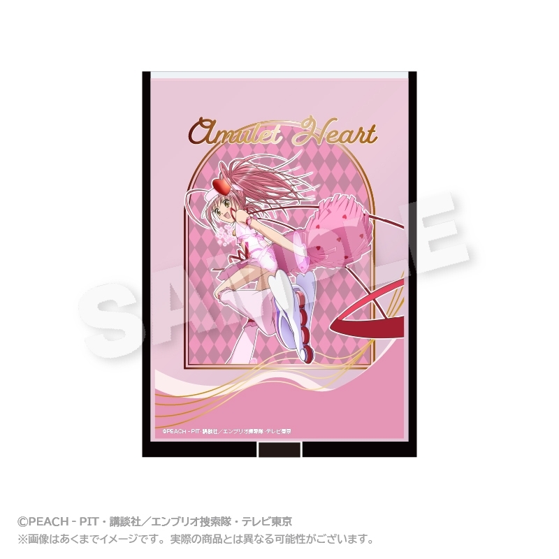 しゅごキャラ! 折りたたみミラー アミュレットハート - 公式商品画像 | AniSmile