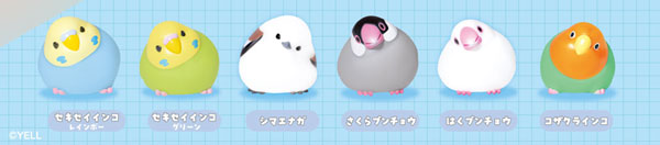 やわもっち ことり - 公式商品画像 | AniSmile