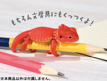 どこでも抱きつき!レオパチャーム 画像 3 | AniSmile