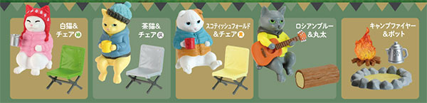 ねこの休日~キャンプファイヤー編~ - 公式商品画像 | AniSmile
