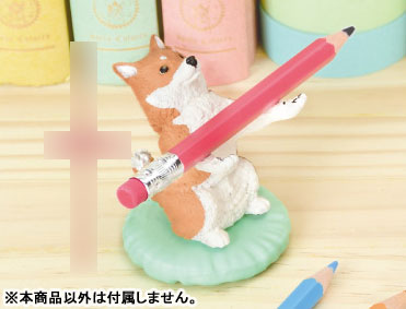 犬がお預かりします 画像 3 | AniSmile
