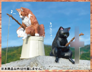 釣り日和2~猫たちのひまつぶし~ 画像 2 | AniSmile