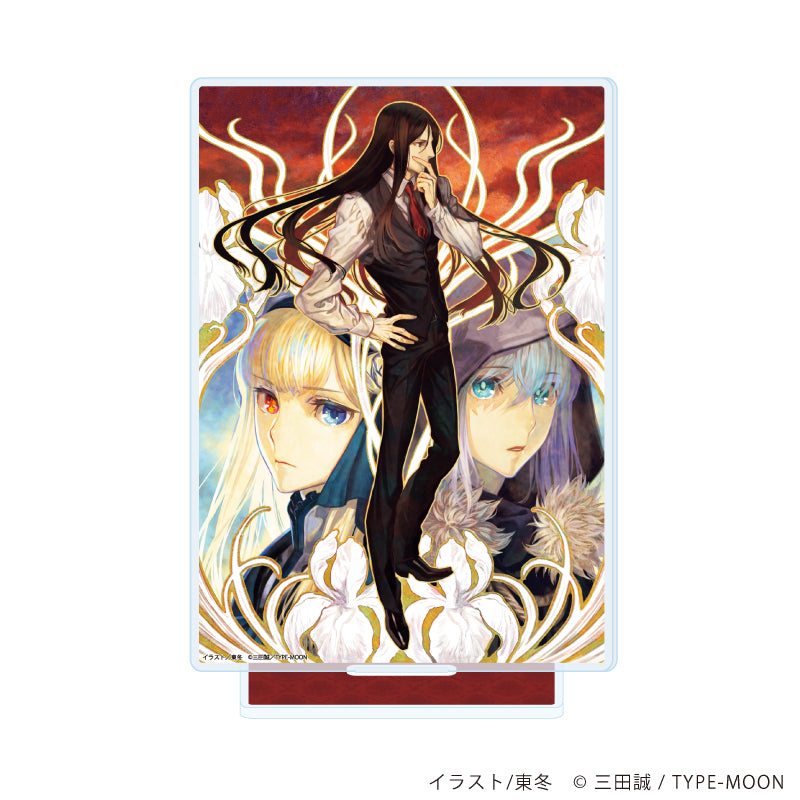 アクリルスタンド「ロード・エルメロイⅡ世の事件簿」01/イラストA(公式イラスト) - 公式商品画像 | AniSmile