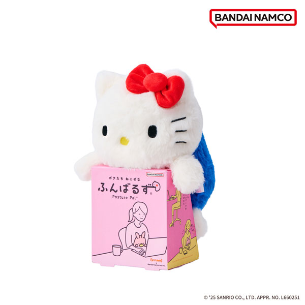 サンリオキャラクターズ ふんばるず オリジナル ハローキティ - 公式商品画像 | AniSmile