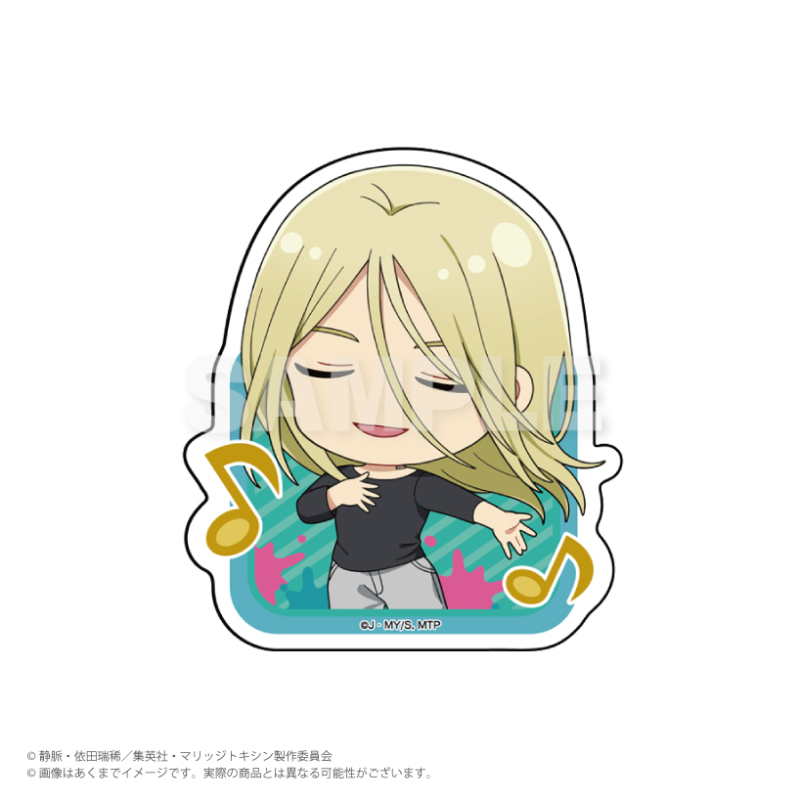 マリッジトキシン ミニキャラステッカー スタンプ風ver. 鳴子弦弥 - 公式商品画像 | AniSmile