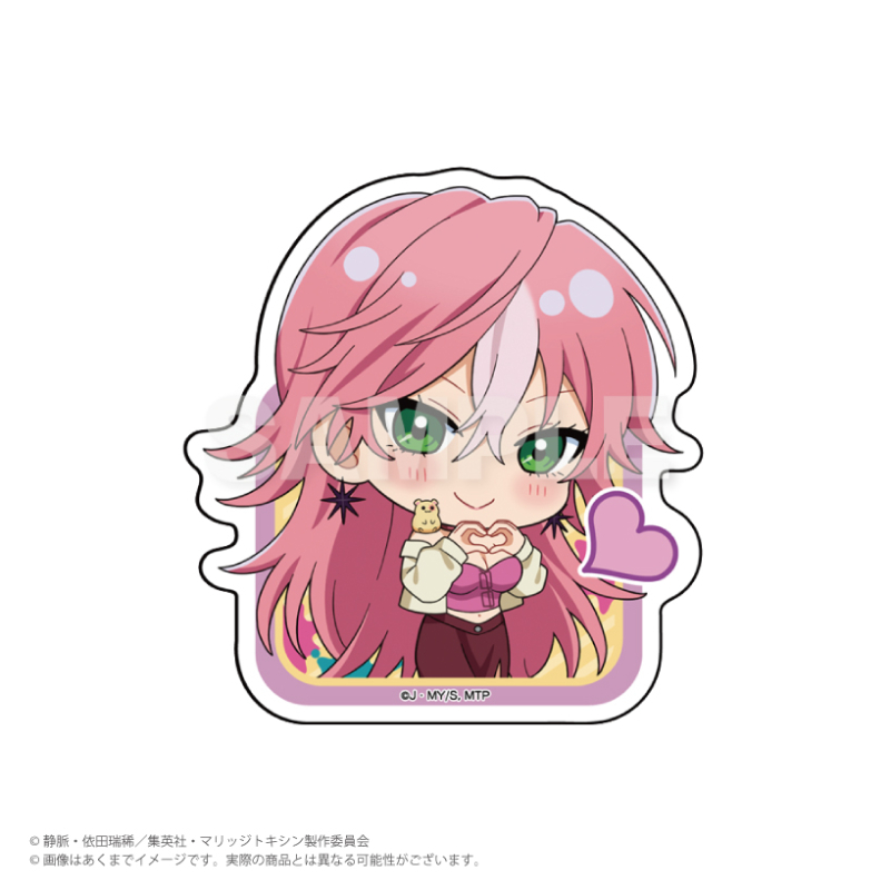 マリッジトキシン ミニキャラステッカー スタンプ風ver. 嵐山キミ恵 - 公式商品画像 | AniSmile