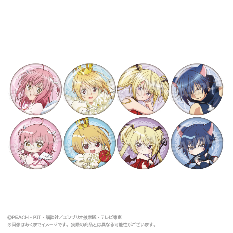 しゅごキャラ!×RED° TOKYO TOWER トレーディング缶バッジ - 公式商品画像 | AniSmile