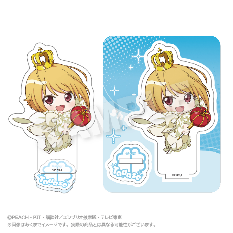 しゅごキャラ!×RED° TOKYO TOWER ミニキャラアクリルマスコット 辺里唯世 - 公式商品画像 | AniSmile