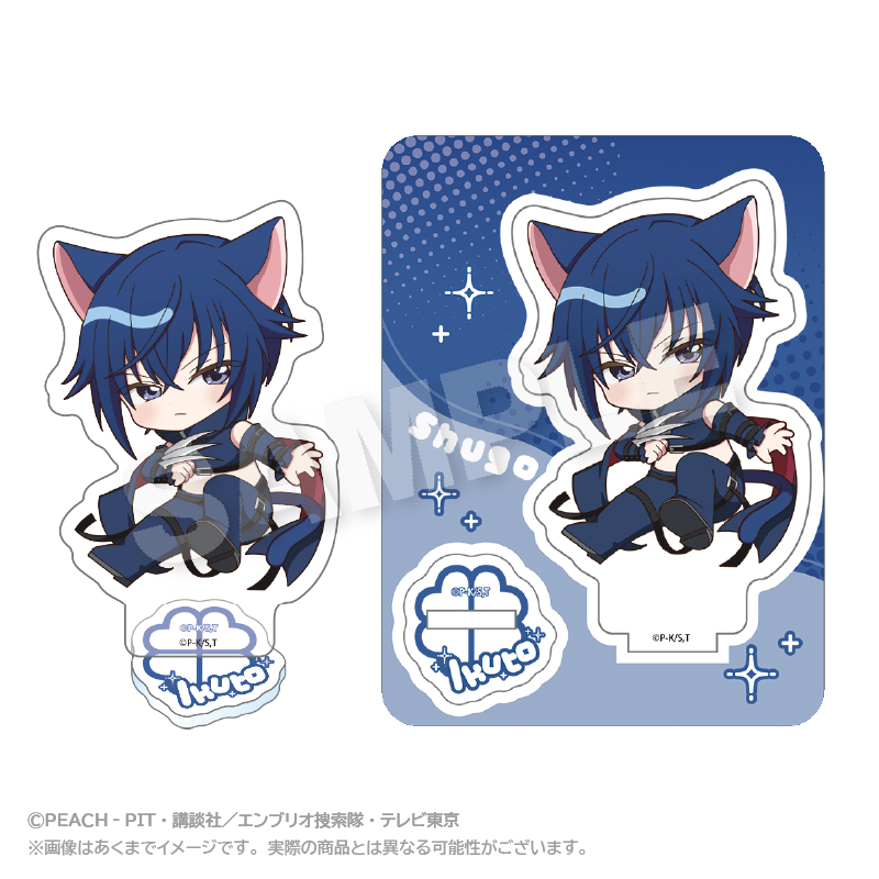 しゅごキャラ!×RED° TOKYO TOWER ミニキャラアクリルマスコット 月詠イクト - 公式商品画像 | AniSmile