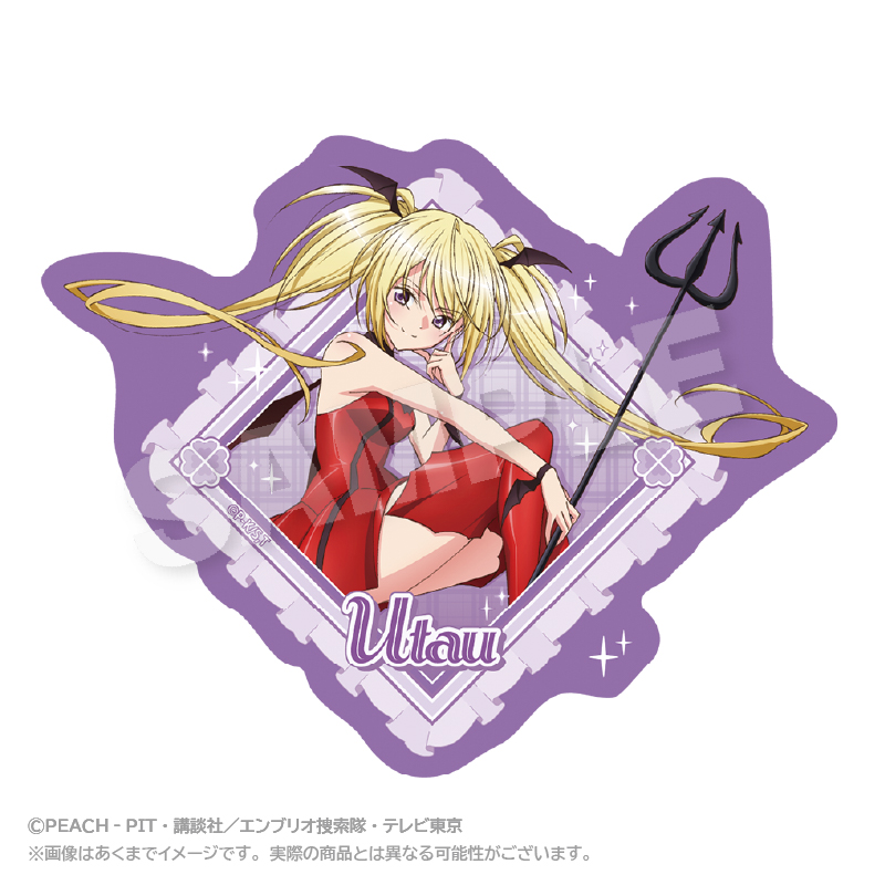 しゅごキャラ!×RED° TOKYO TOWER ダイカットステッカー ほしな歌唄 - 公式商品画像 | AniSmile