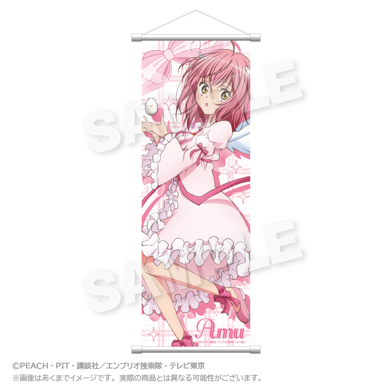 しゅごキャラ!×RED° TOKYO TOWER スリムタペストリー 日奈森あむ - 公式商品画像 | AniSmile