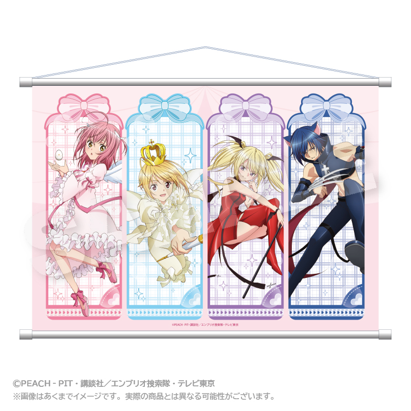 しゅごキャラ!×RED° TOKYO TOWER B2タペストリー - 公式商品画像 | AniSmile