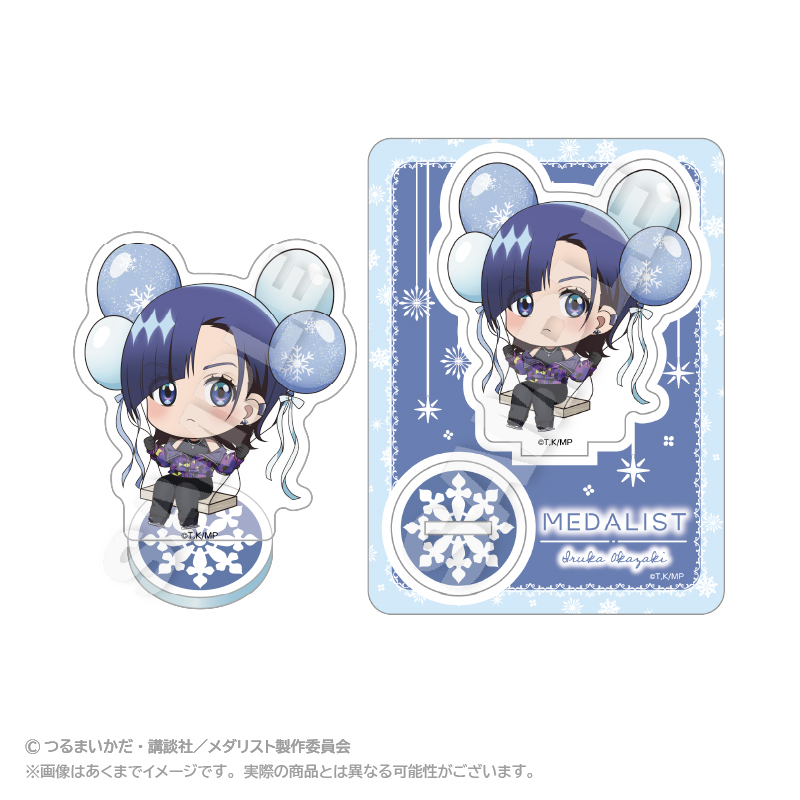 メダリスト ばるんこアクリルマスコット 岡崎いるか - 公式商品画像 | AniSmile