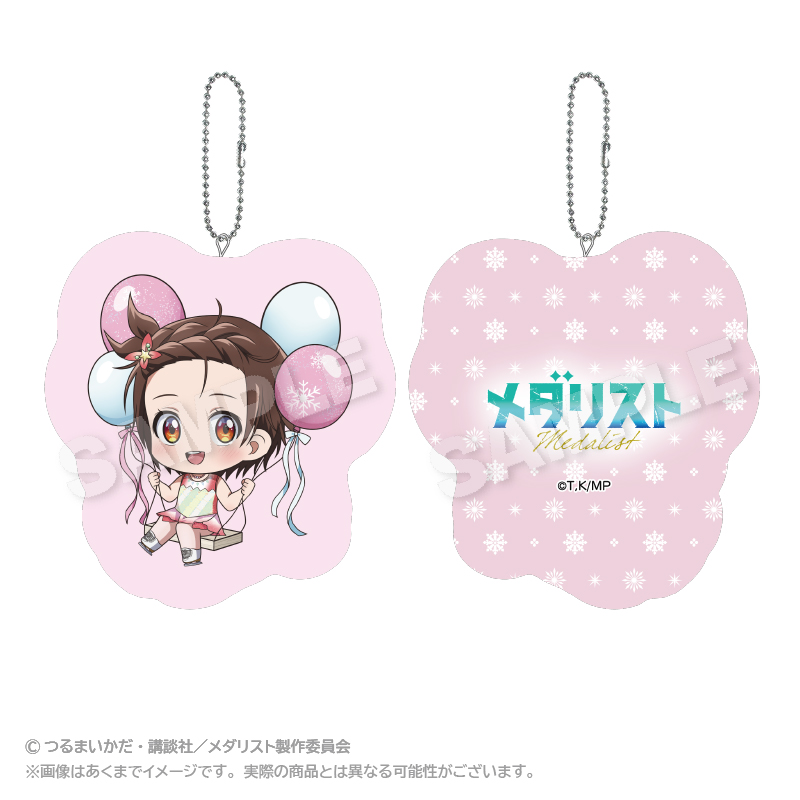 メダリスト ばるんこクッションキーホルダー 結束いのり - 公式商品画像 | AniSmile