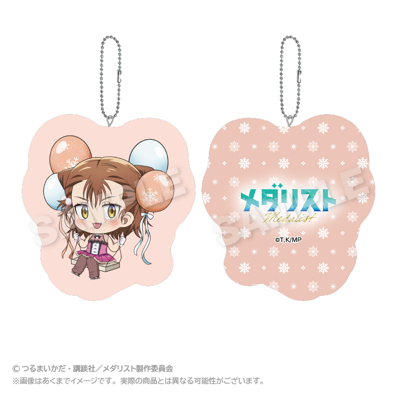 メダリスト ばるんこクッションキーホルダー 三家田涼佳 - 公式商品画像 | AniSmile
