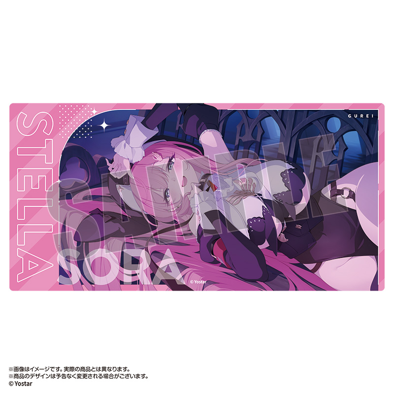 ステラソラ マルチデスクマット グレイ - 公式商品画像 | AniSmile