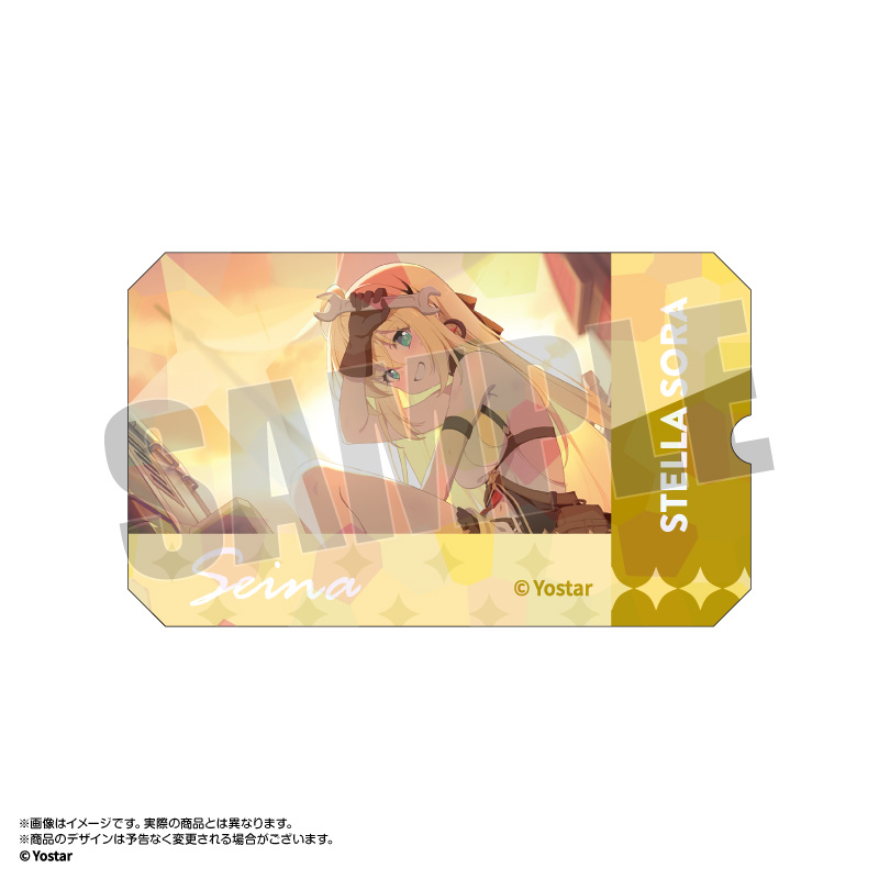 ステラソラ 青空旅券風ステッカー セイナ - 公式商品画像 | AniSmile