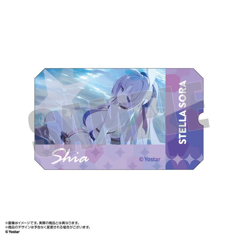 ステラソラ 青空旅券風ステッカー シア - 公式商品画像 | AniSmile