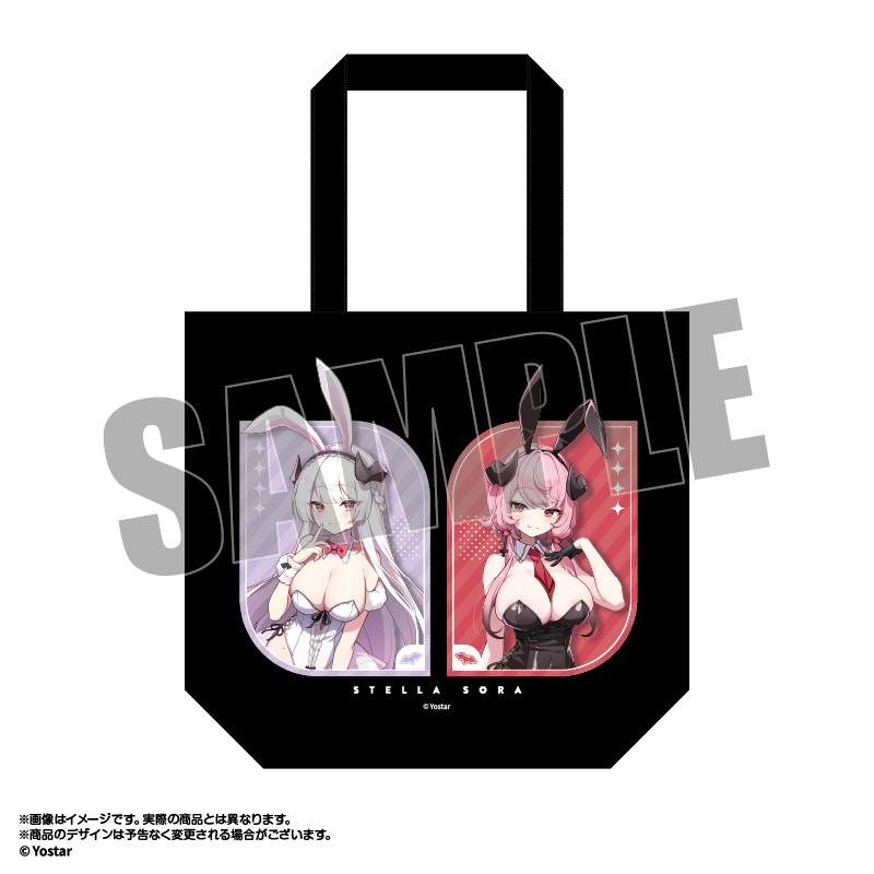 ステラソラ トートバッグ ヴェルジュ&ヴェルナー 画像 2 | AniSmile