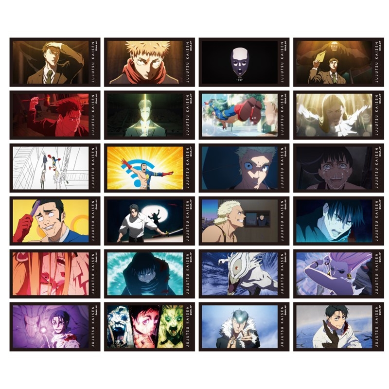 呪術廻戦 死滅回游 トレーディングミニカード Vol.4 【全24種】 - 公式商品画像 | AniSmile