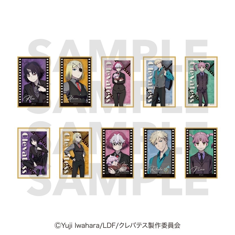 クレバテス-魔獣の王と赤子と屍の勇者- トレーディングミニ色紙(全10種) - 公式商品画像 | AniSmile