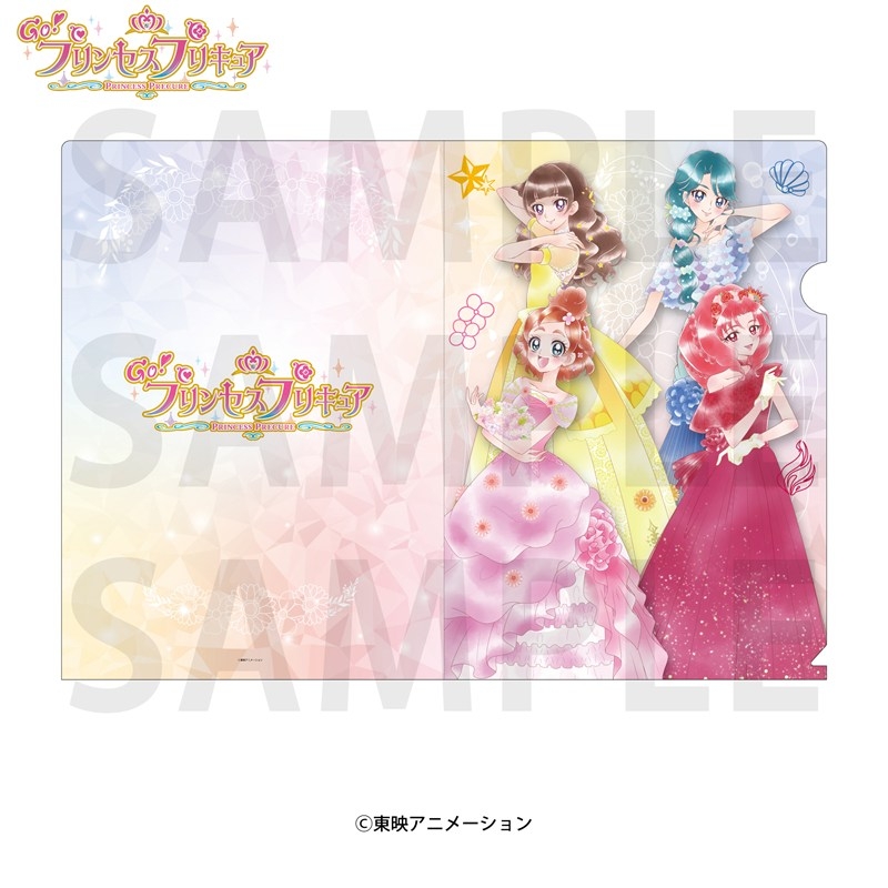 Go!プリンセスプリキュア A4クリアファイル - 公式商品画像 | AniSmile