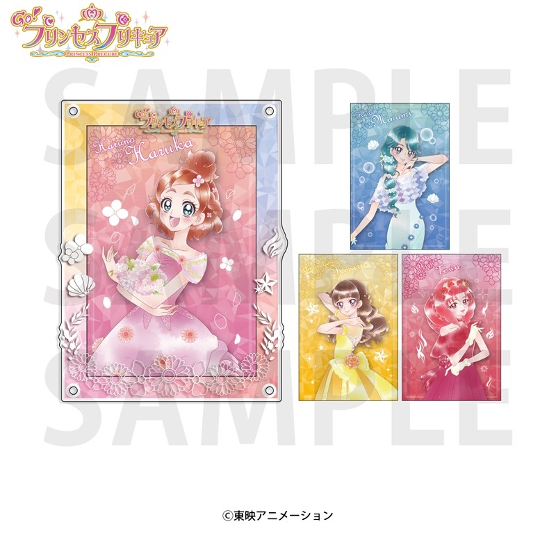 Go!プリンセスプリキュア ポストカード&アクリルスタンドセット - 公式商品画像 | AniSmile