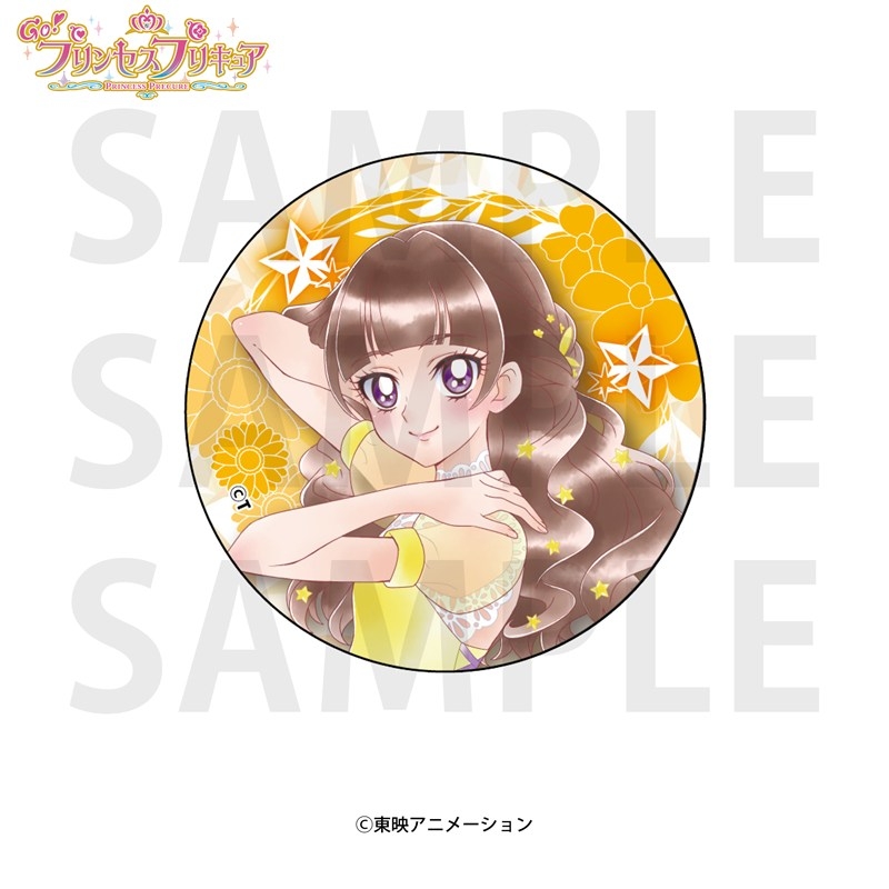 Go!プリンセスプリキュア ホログラム缶バッジ 天ノ川きらら - 公式商品画像 | AniSmile
